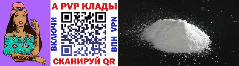 Магазин наркотиков Мценск Амфетамин  ОМГ ОМГ зеркало  Мефедрон  МАРИХУАНА  ГАШИШ  Alpha PVP  ЭКСТАЗИ 
