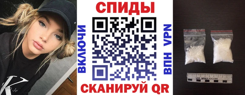 АМФЕТАМИН 97% Мценск
