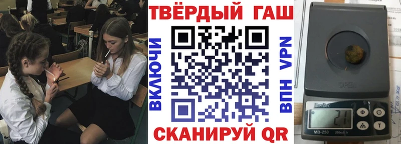 ГАШ VHQ  Мценск 