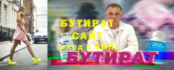 скорость Аркадак