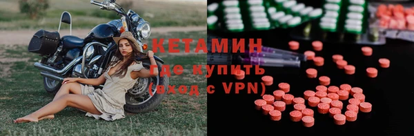 скорость Аркадак