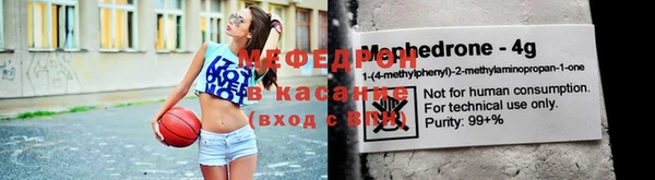 скорость Аркадак
