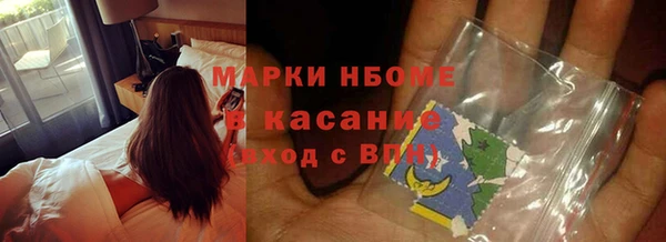 скорость Аркадак