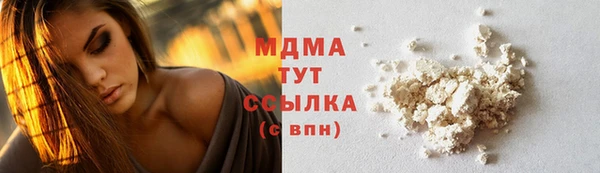 скорость Аркадак