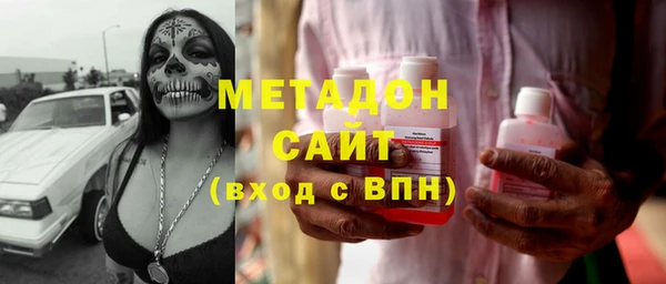 скорость Аркадак