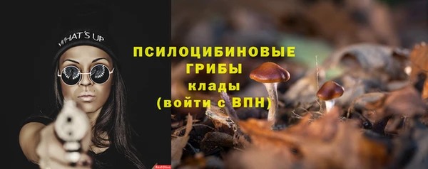 скорость Аркадак