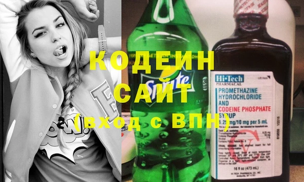 скорость Аркадак