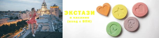гашишное масло Арсеньев