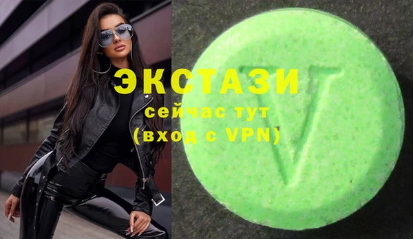 скорость Аркадак