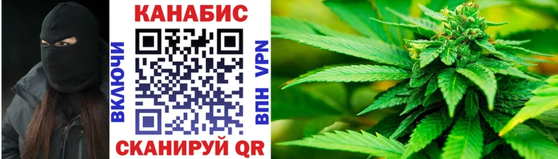 blacksprut сайт Мценск Шишки марихуана VHQ